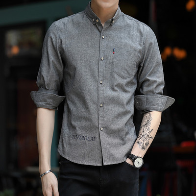 Cămașă elegantă pentru bărbați, cu mâneci lungi, în mai multe culori