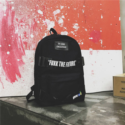 Μεγάλο σακίδιο με επιγραφές από ύφασμα - διαφορετικά χρώματα