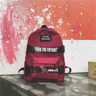 Μεγάλο σακίδιο με επιγραφές από ύφασμα - διαφορετικά χρώματα