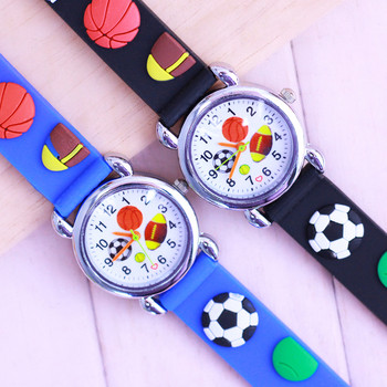 Παιδικό ρολόι για αγόρια σε διάφορα χρώματα