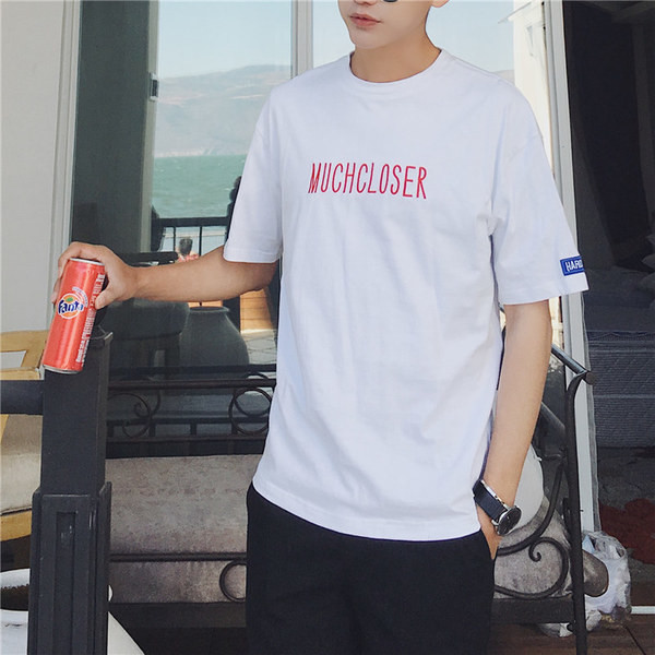 Мъжка памучна тениска с надпис в бял, бежов и черен цвят