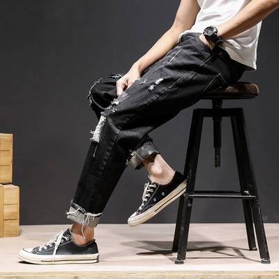 Стилни мъжки дънки в два цвята