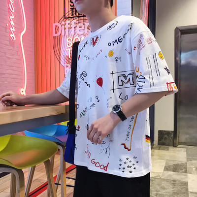 Мъжка тениска с О-образно деколте и десен в бял и сив цвят