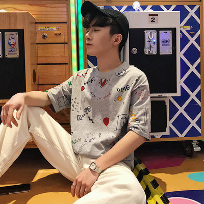 Мъжка тениска с О-образно деколте и десен в бял и сив цвят