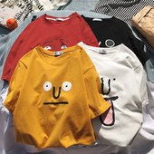 Tricou casual barbatesc cu aplicatie in patru modele