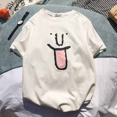 Tricou casual barbatesc cu aplicatie in patru modele