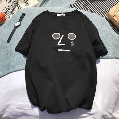 Tricou casual barbatesc cu aplicatie in patru modele