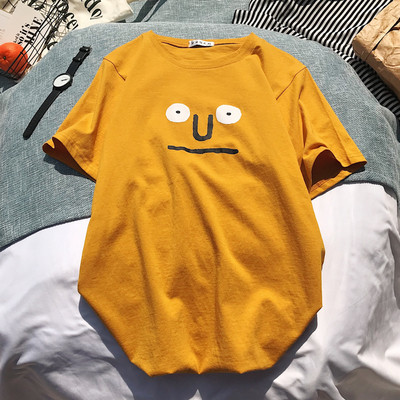 Tricou casual barbatesc cu aplicatie in patru modele