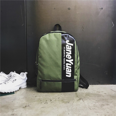 Unisex σακίδιο με επιγραφές κατάλληλες για καθημερινή ζωή - διαφορετικά χρώματα