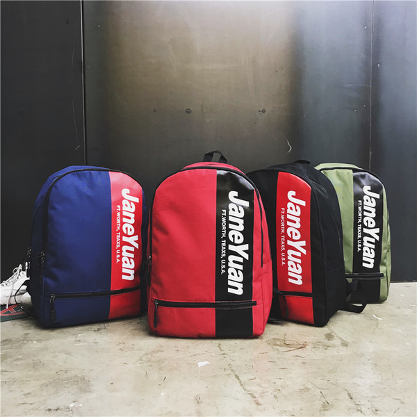 Unisex σακίδιο με επιγραφές κατάλληλες για καθημερινή ζωή - διαφορετικά χρώματα