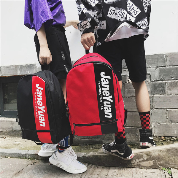 Unisex σακίδιο με επιγραφές κατάλληλες για καθημερινή ζωή - διαφορετικά χρώματα