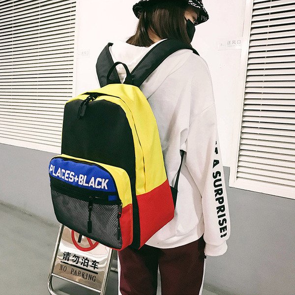 Rucsac mare unisex în diferite culori