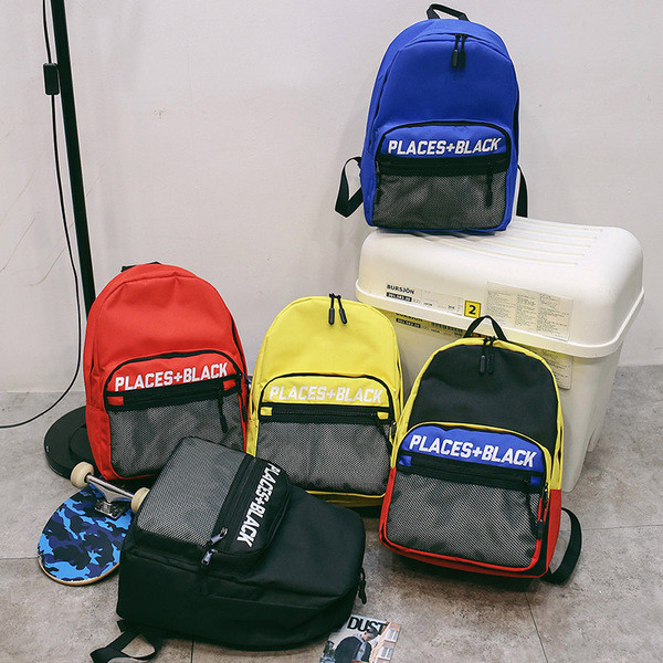 Rucsac mare unisex în diferite culori