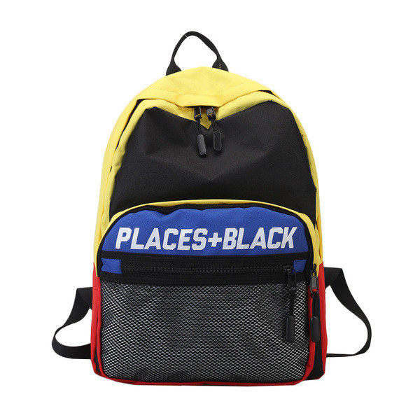 Rucsac mare unisex în diferite culori