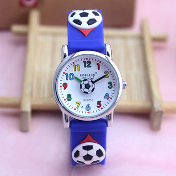 Детски часовник за момчета в четири цвята - Топка
