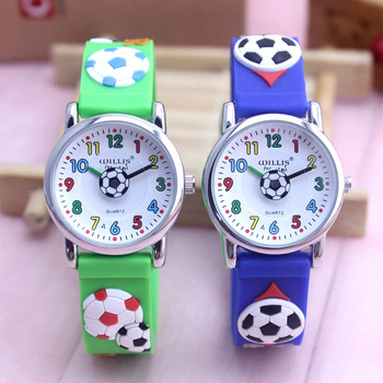 Детски часовник за момчета в четири цвята - Топка
