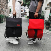 Unisex μεγάλο σακίδιο - ένα καθαρό μοτίβο