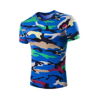 Camouflage t-shirt κοντό μανίκι σε διάφορα χρώματα