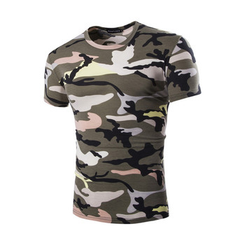 Camouflage t-shirt κοντό μανίκι σε διάφορα χρώματα