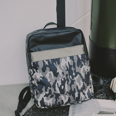 Σακίδιο καμουφλάζ για άντρες με φερμουάρ κατάλληλο για καθημερινή ζωή