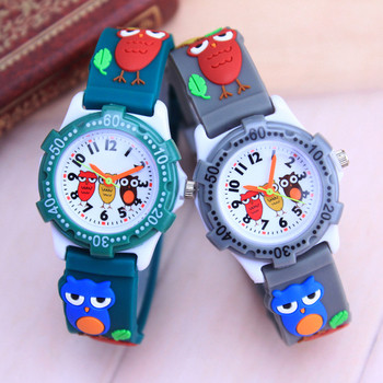 Παιδικό ρολόι σε δύο χρώματα - Κουκουβάγια
