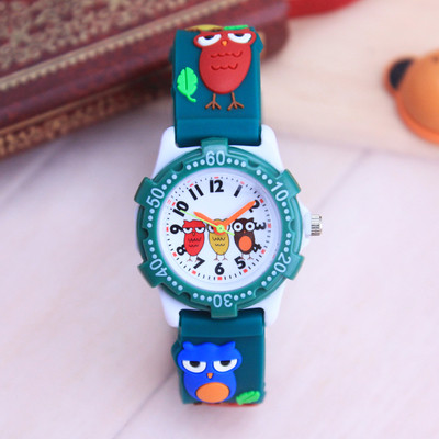Детски часовник в два цвята - Бухал