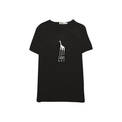 Ежедневна мъжка тениска с апликация и надпис в бял и черен цвят