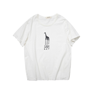 Ежедневна мъжка тениска с апликация и надпис в бял и черен цвят