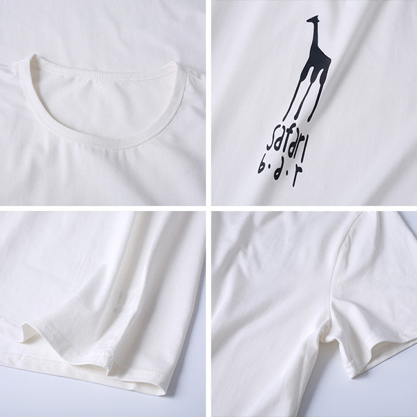 Ежедневна мъжка тениска с апликация и надпис в бял и черен цвят