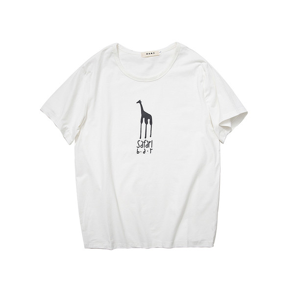 Ежедневна мъжка тениска с апликация и надпис в бял и черен цвят