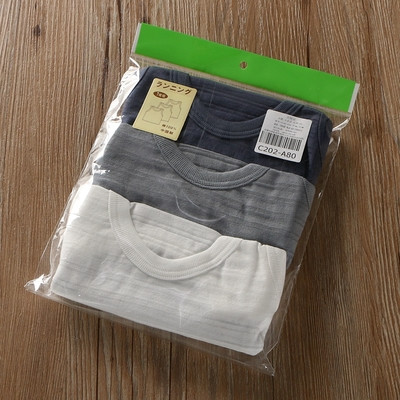 Három pamut felső szett fiúnak