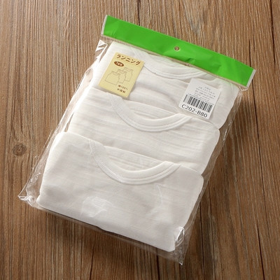 Három pamut felső szett fiúnak