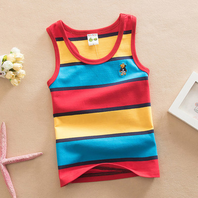 Több színben hímzéssel ellátott csíkos gyerekcipő fiúnak