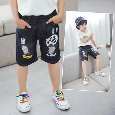 Blugi scurti pentru copii in mai multe culori cu motive rupte si aplicatie