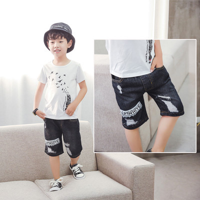 Blugi scurti pentru copii in mai multe culori cu motive rupte si aplicatie