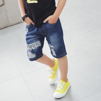 Blugi scurti pentru copii in mai multe culori cu motive rupte si aplicatie