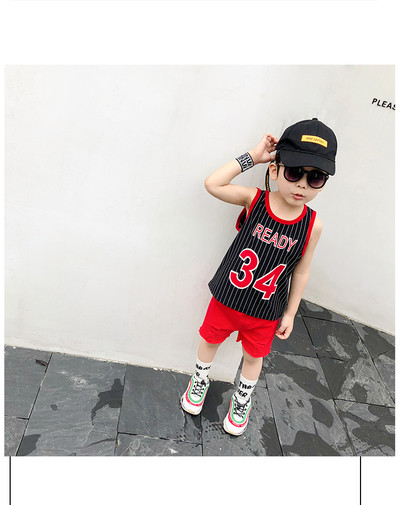 Παιδικό γιλέκο αθλητικής ριγέ με διακοσμητικό χρώμα