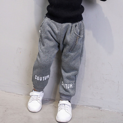 Μοντέρνα παιδική ασημί φόρμουλα με μεταλλικά καπάκια, επιγραφή και μπαλώματα