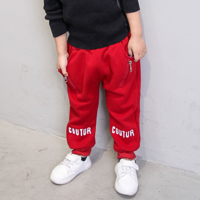 Μοντέρνα παιδική ασημί φόρμουλα με μεταλλικά καπάκια, επιγραφή και μπαλώματα