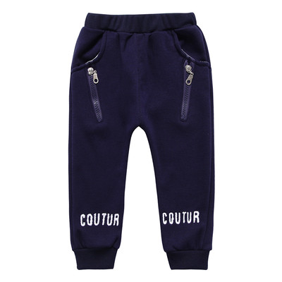 Μοντέρνα παιδική ασημί φόρμουλα με μεταλλικά καπάκια, επιγραφή και μπαλώματα