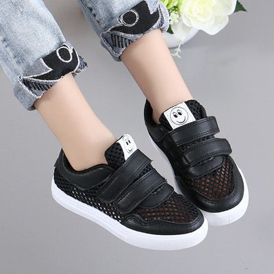 Παιδικά παπούτσια για κορίτσια σε διαφορετικά χρώματα