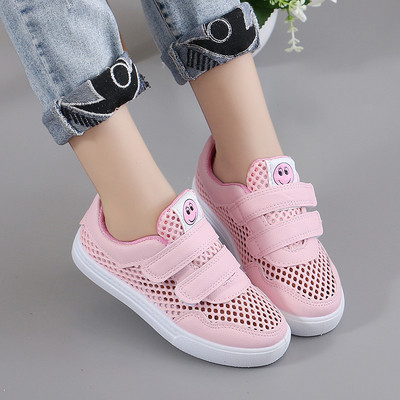 Παιδικά παπούτσια για κορίτσια σε διαφορετικά χρώματα