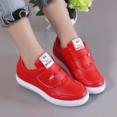 Παιδικά παπούτσια για κορίτσια σε διαφορετικά χρώματα