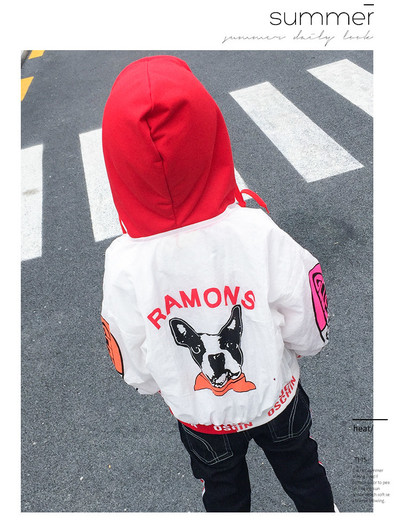 Детско спортно-ежедневно горнище с качулка, надпис и щампа