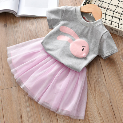 Παιδικό πουλόβερ με μπλούζα και μπλούζα με κοντό μανίκι