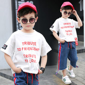 Детска тениска за момче с надпис в два модела