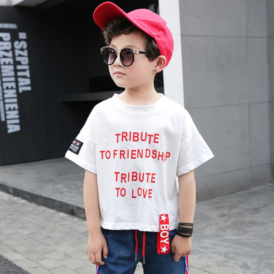 Детска тениска за момче с надпис в два модела