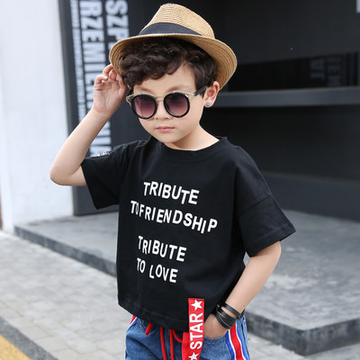 Детска тениска за момче с надпис в два модела