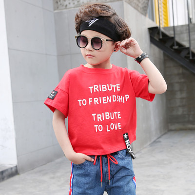 Детска тениска за момче с надпис в два модела