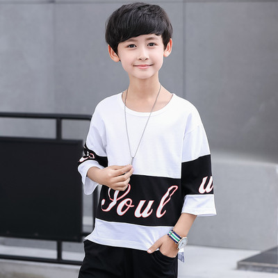 Модерна детска блуза за момче с 3/4 ръкав в два модела